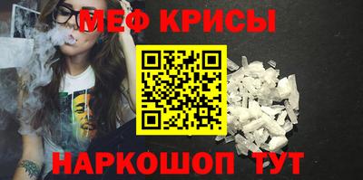 крисы Кинель