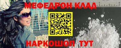 jwh Кингисепп