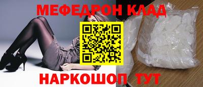 jwh Кингисепп