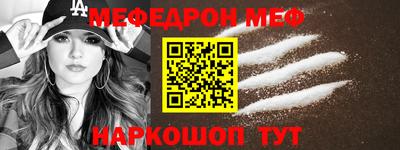 jwh Кингисепп