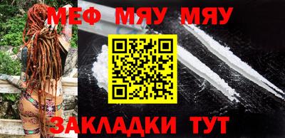 гидра Кимры