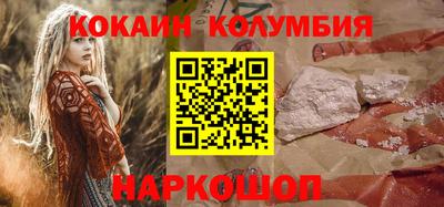 jwh Кингисепп