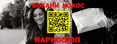 гидра Кимры