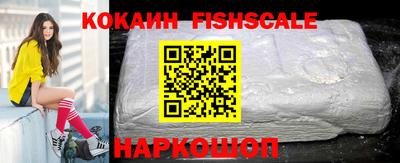 гидра Кимры