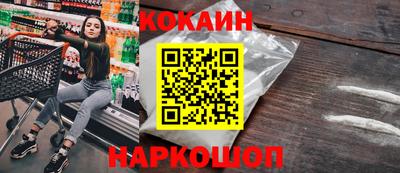 jwh Кингисепп