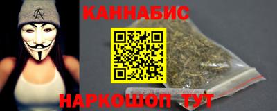 гидра Кимры