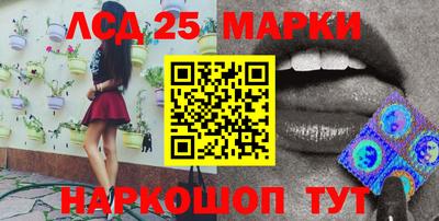 гидра Кимры