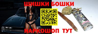 jwh Кингисепп