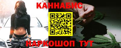 крисы Кинель