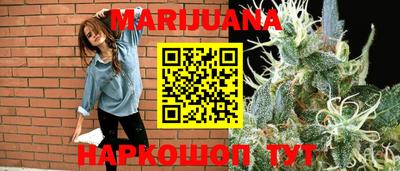 гидра Кимры