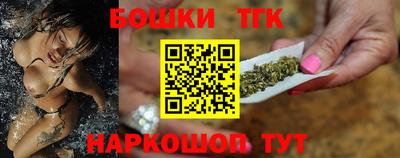 гидра Кимры