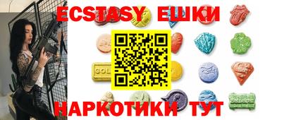 jwh Кингисепп