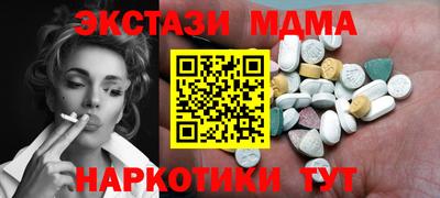 крисы Кинель