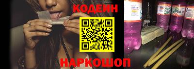 jwh Кингисепп