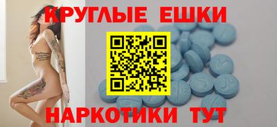 гидра Кимры