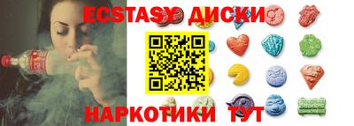 крисы Кинель