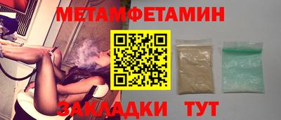 jwh Кингисепп