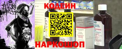 гидра Кимры