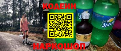гидра Кимры