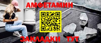 jwh Кингисепп