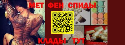 крисы Кинель