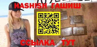 крисы Кинель