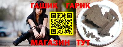 крисы Кинель